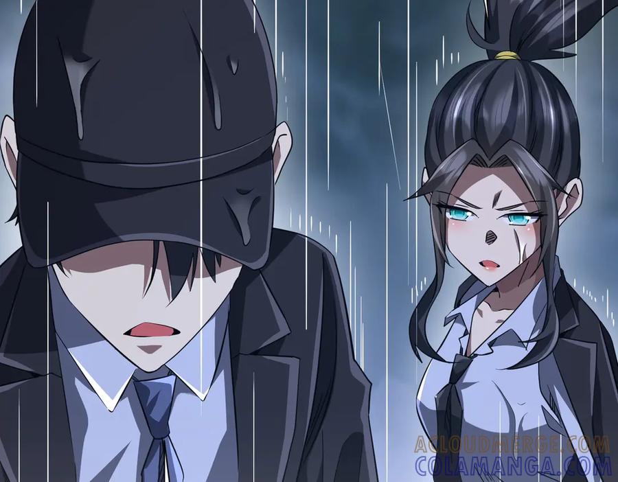 《全球惊悚：开局万亿冥币》第264话 瞬间逆转！ 第137页