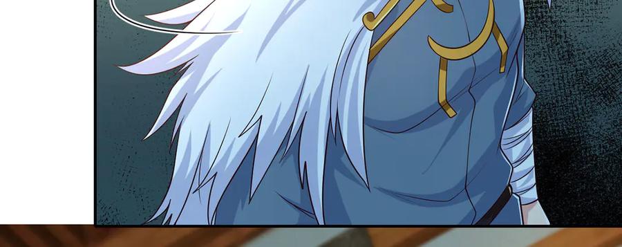 我可以无限顿悟 第284话 狼子野心，速速备战 第6页