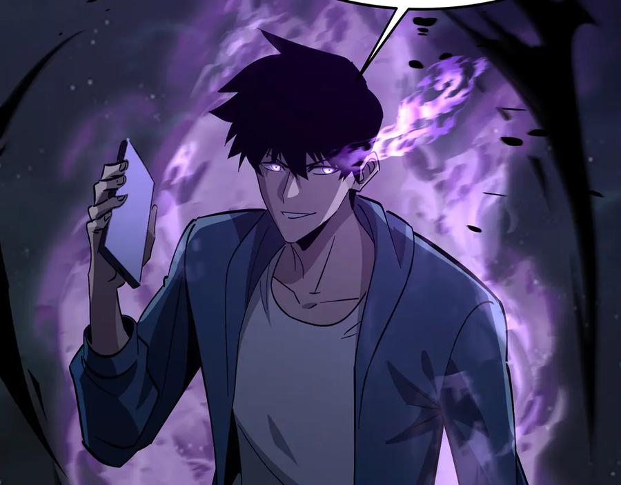 《异狱暴君：我的影子能无限进化》第27话 反击 第44页