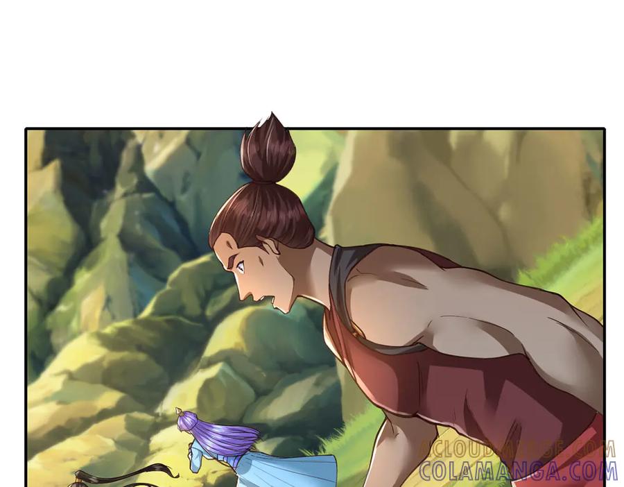 我可以无限顿悟 第288话 分头行动，逐个击破 第4页