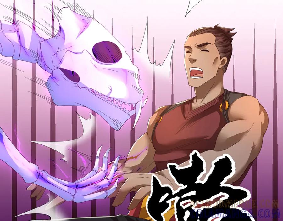 我可以无限顿悟 第291话 没有危险是最大危险 第7页