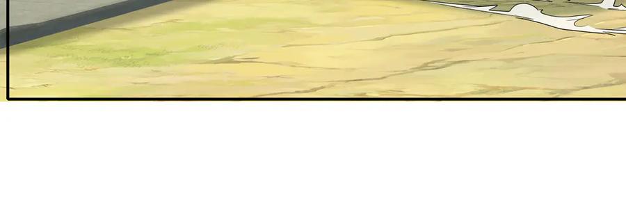 我可以无限顿悟 第293话 水妖挡道，独桥难过 第29页