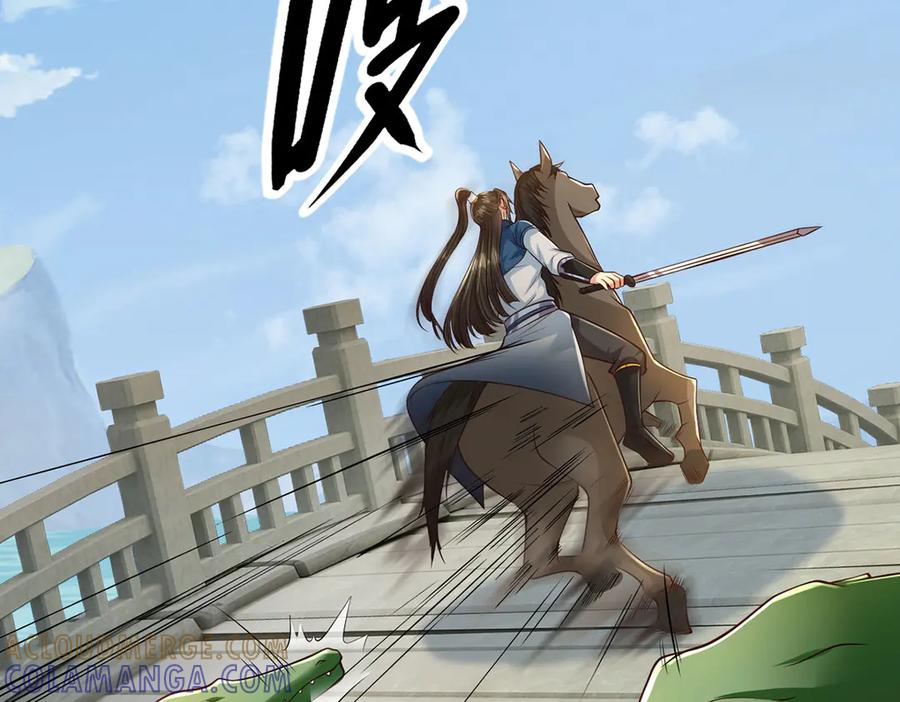 我可以无限顿悟 第293话 水妖挡道，独桥难过 第37页
