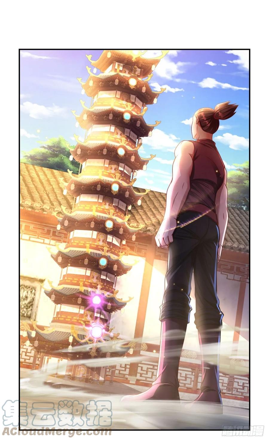 我可以无限顿悟 第1话 开启系统 第29页