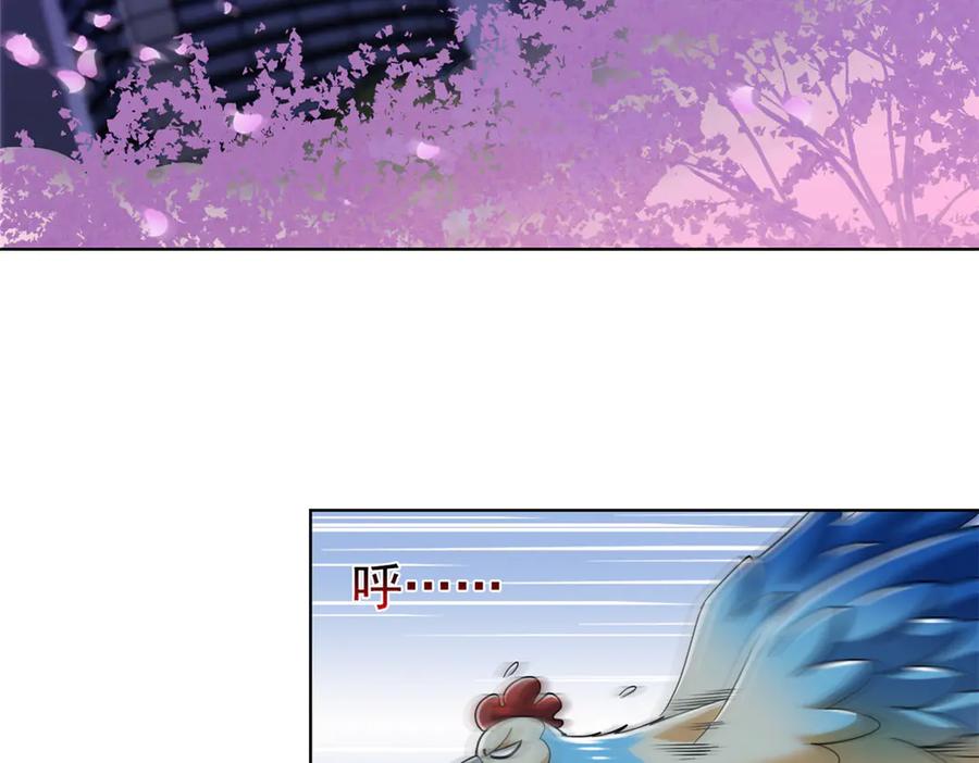 从精神病院走出的强者 286 是他们吗？肯定是啊 第7页