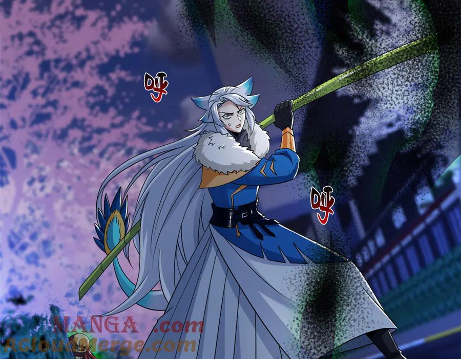 从精神病院走出的强者 286 是他们吗？肯定是啊 第45页