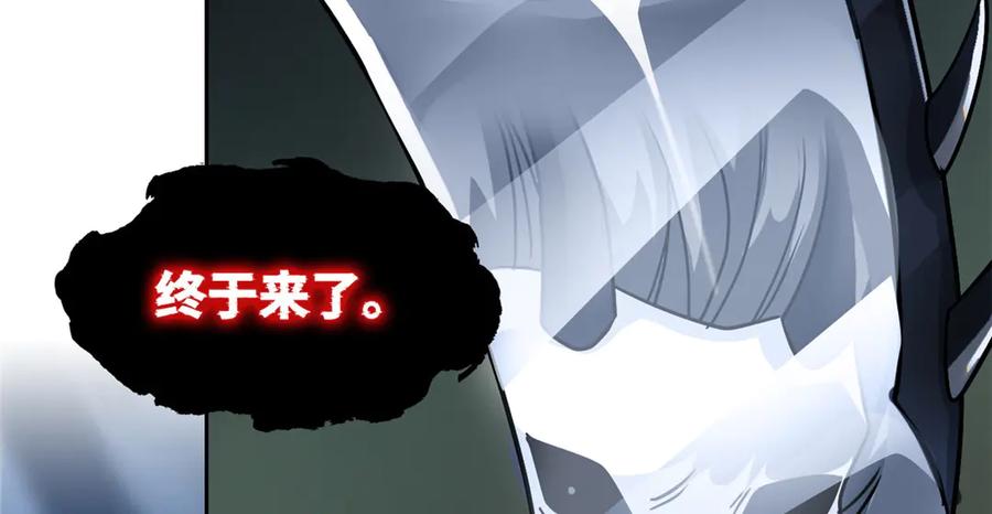 从精神病院走出的强者 294 诡异之主，无法灭除 第10页