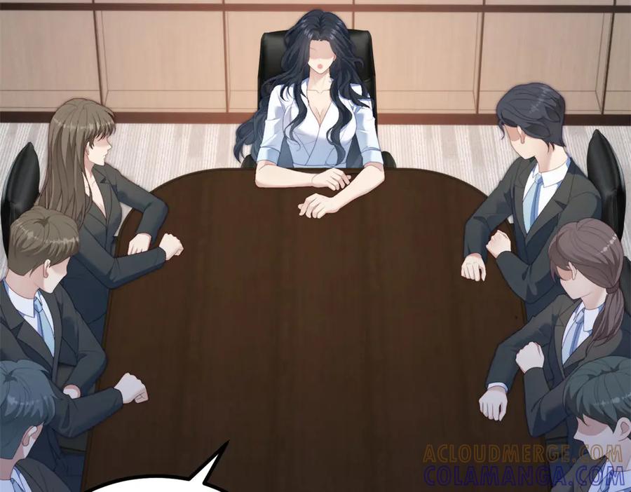 《会长的伪萌女友》第30话 张家的阴谋 第33页