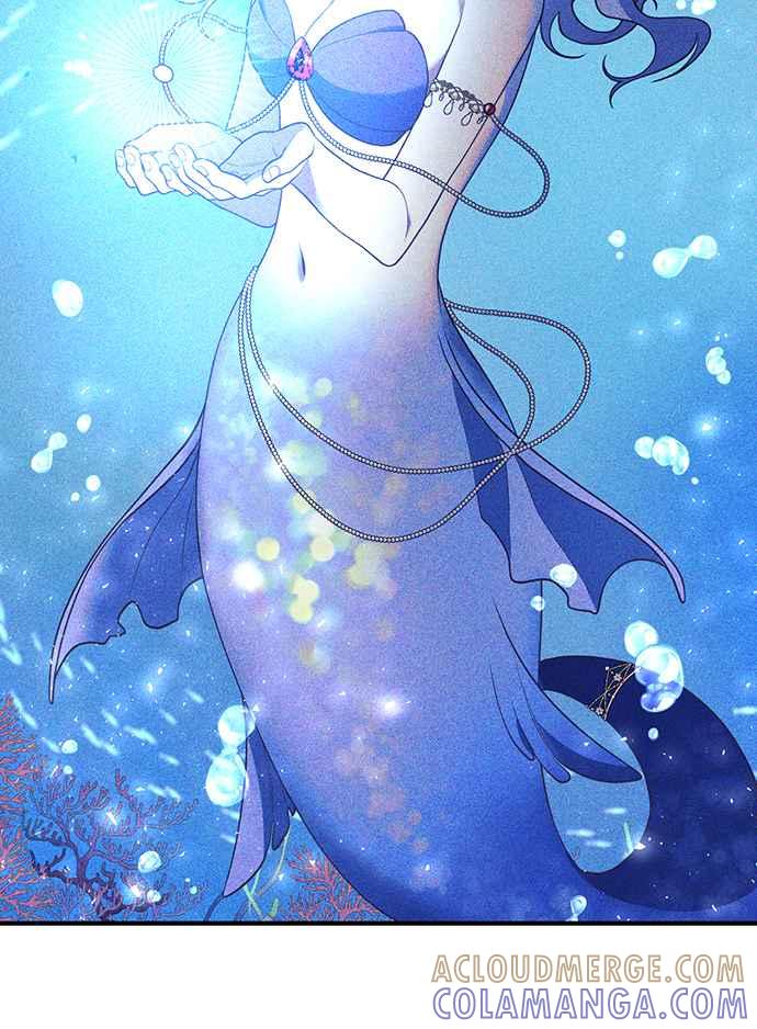 偏执男主的契约未婚妻 第33话 第43页