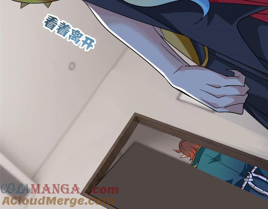 从精神病院走出的强者 315 受伤了吗？大鸟吹吹 第89页