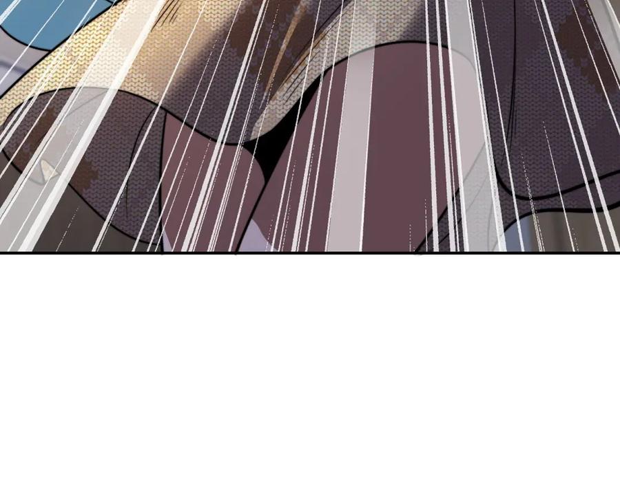 《我在末世给别人升级》第33话 双人模式 第11页
