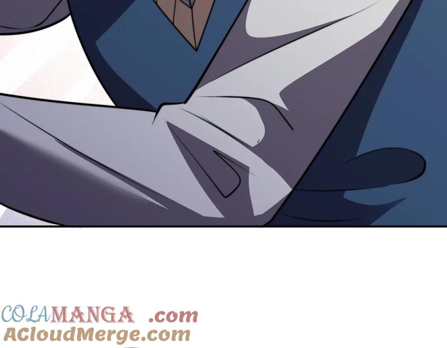 《我在末世给别人升级》第33话 双人模式 第17页
