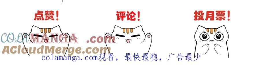 从精神病院走出的强者 328 分析很好，对的不多 第101页