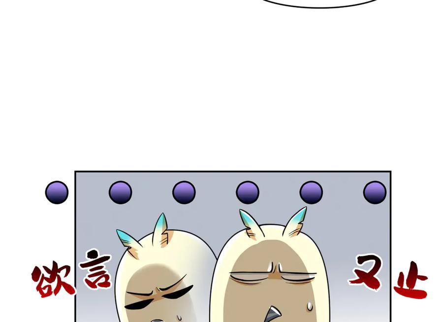 从精神病院走出的强者 328 分析很好，对的不多 第88页
