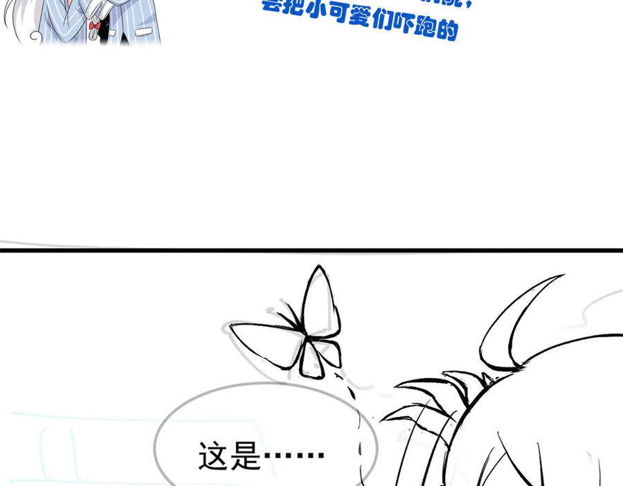 从精神病院走出的强者 328 分析很好，对的不多 第92页