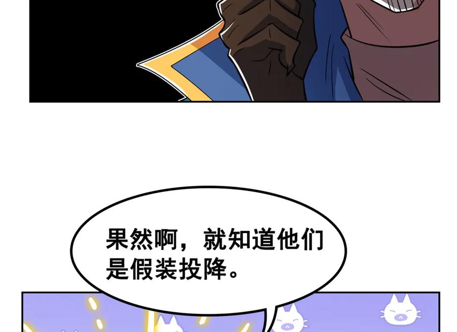 从精神病院走出的强者 328 分析很好，对的不多 第86页