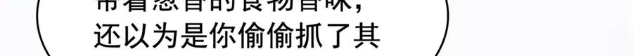 从精神病院走出的强者 328 分析很好，对的不多 第59页