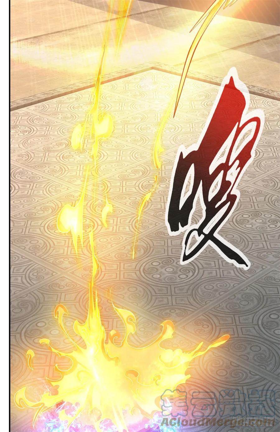 我可以无限顿悟 第33话 神凰体成 第5页