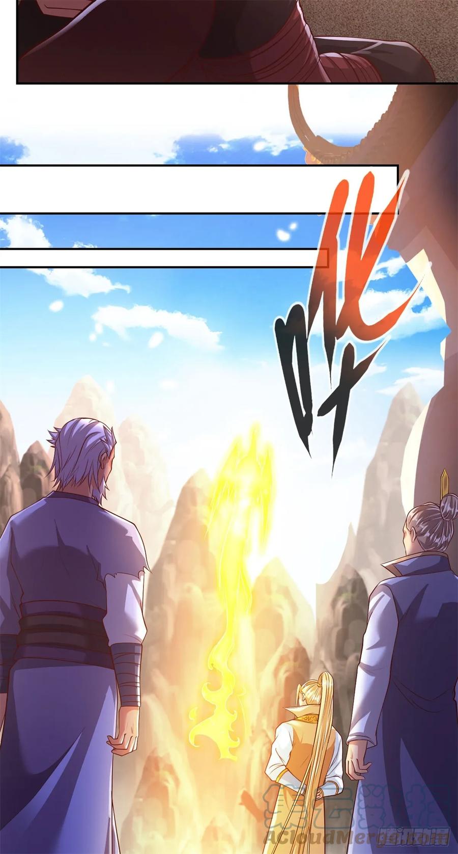 我可以无限顿悟 第33话 神凰体成 第9页