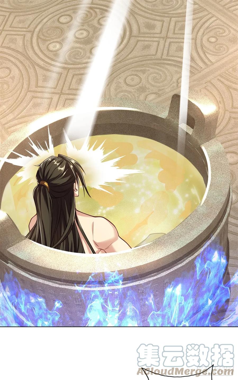 我可以无限顿悟 第33话 神凰体成 第17页