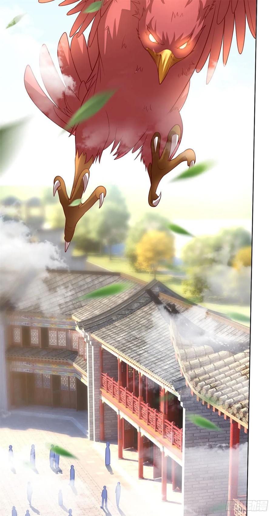 我可以无限顿悟 第34话 麒麟秘境 第28页