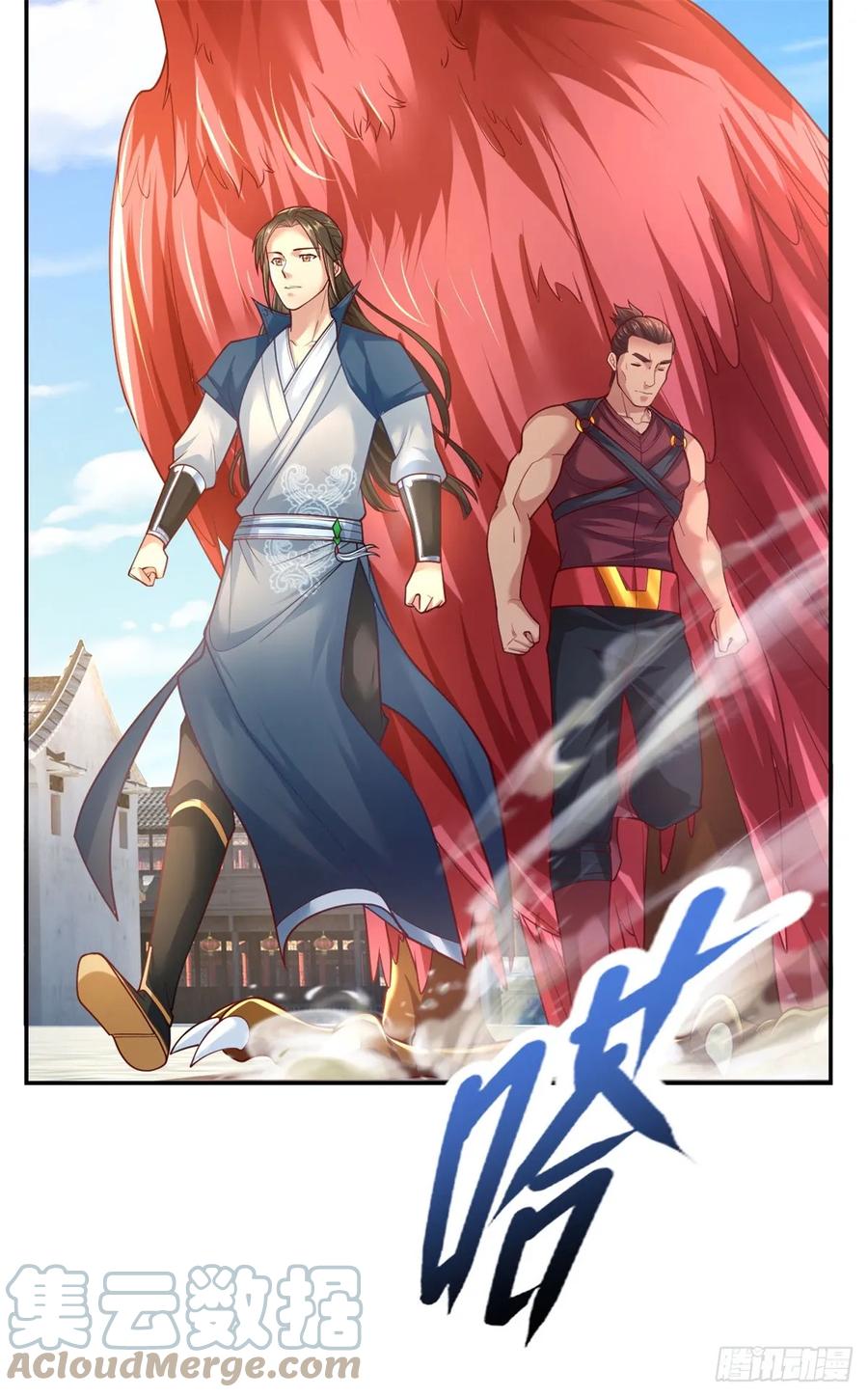 我可以无限顿悟 第34话 麒麟秘境 第31页