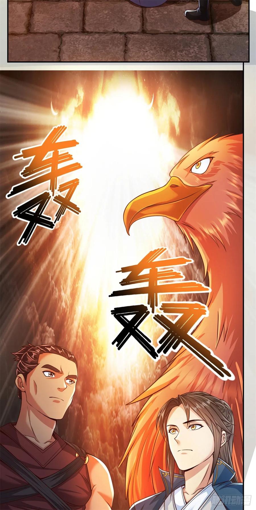 我可以无限顿悟 第35话 了结恩怨 第16页
