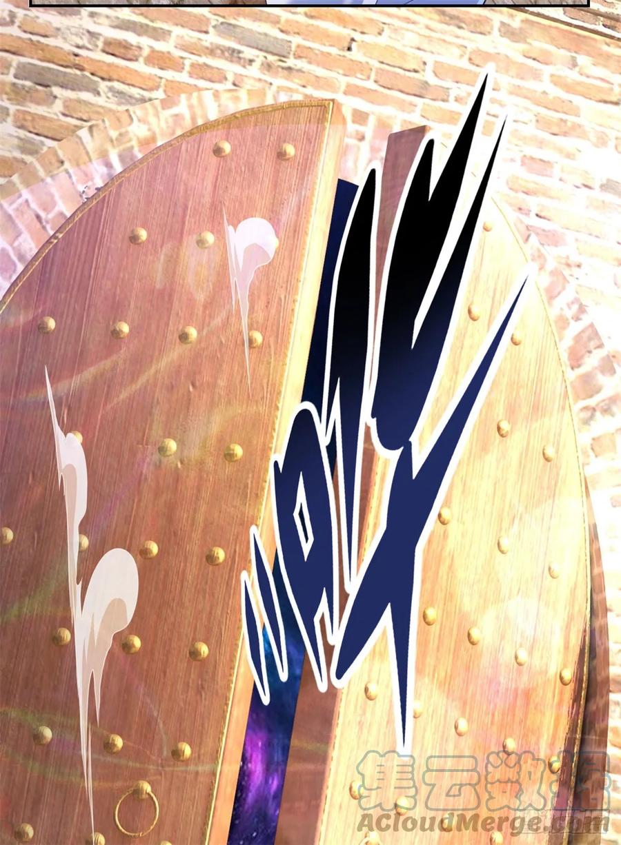 我可以无限顿悟 第35话 了结恩怨 第13页