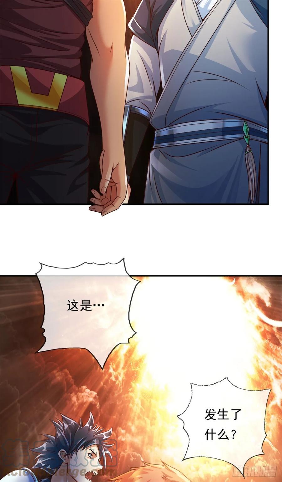 我可以无限顿悟 第35话 了结恩怨 第17页
