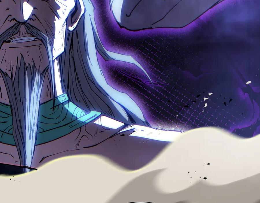 《我契约了我自己》第33话 守城 第37页