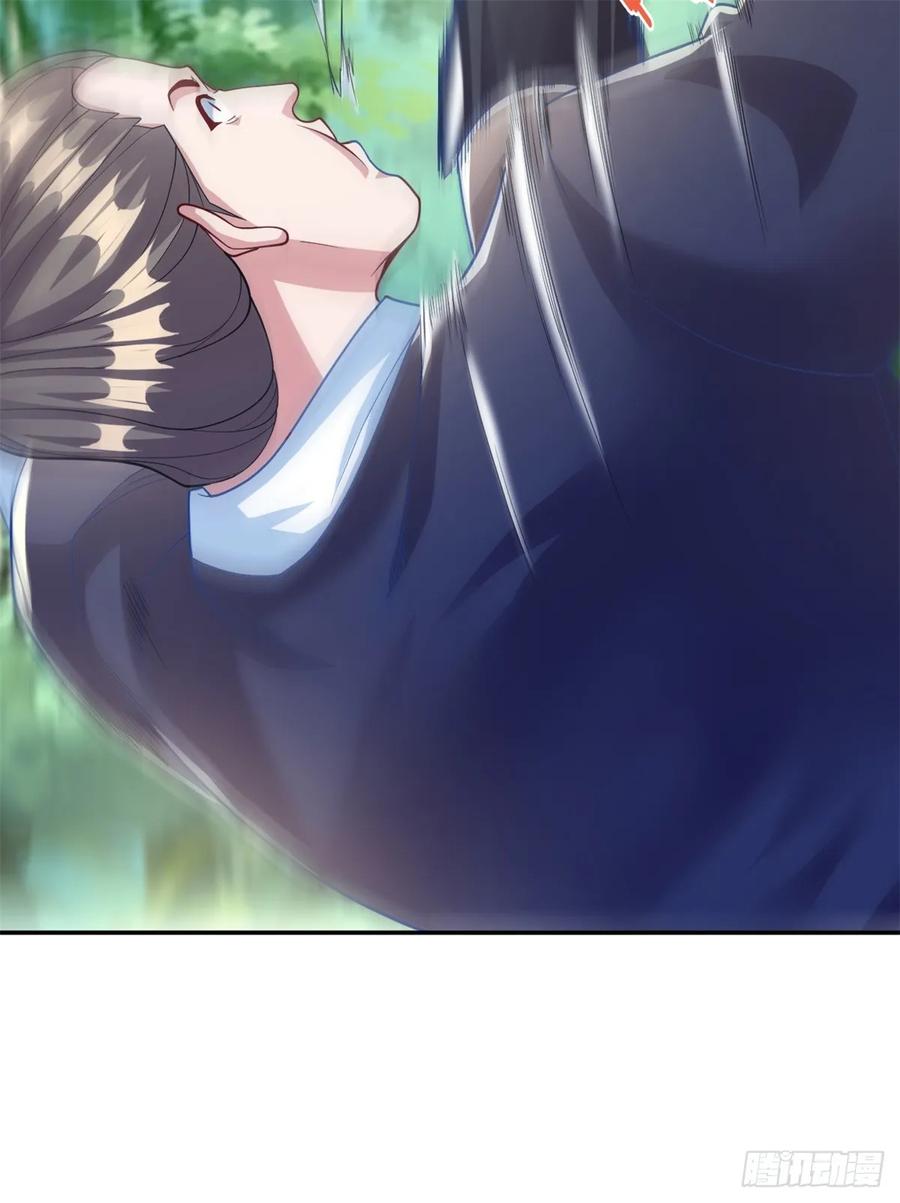 我可以无限顿悟 第38话 如我所愿 第26页