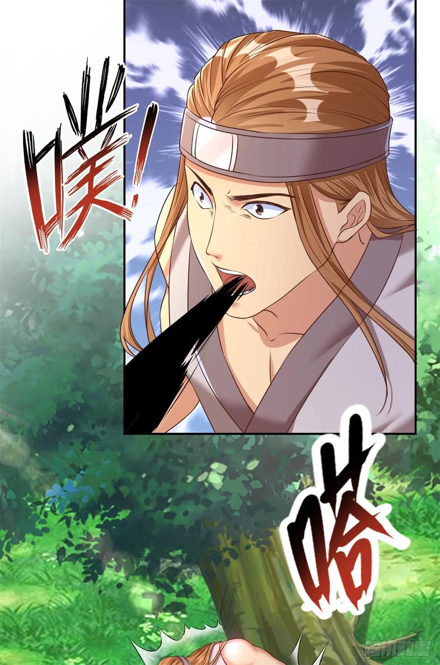 我可以无限顿悟 第39话 说着玩的 第16页