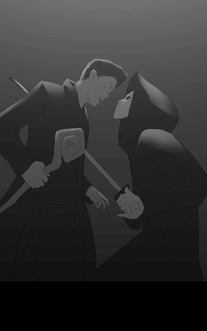黑盒子 [第41话] 纪念战(7) 第14页
