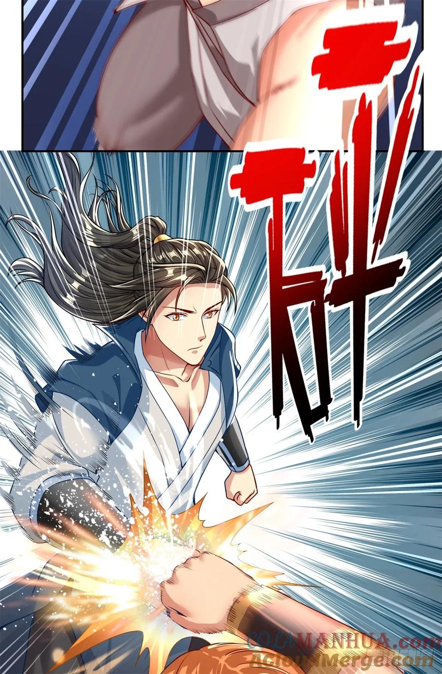 我可以无限顿悟 第39话 说着玩的 第5页