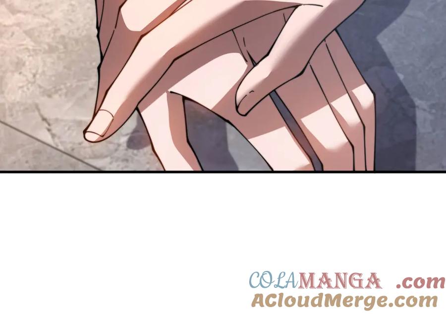 《我在末世给别人升级》第40话 因为漏电 第17页