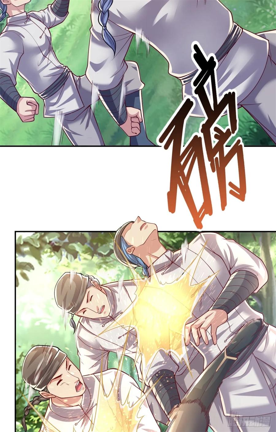 我可以无限顿悟 第40话 福缘深厚 第28页