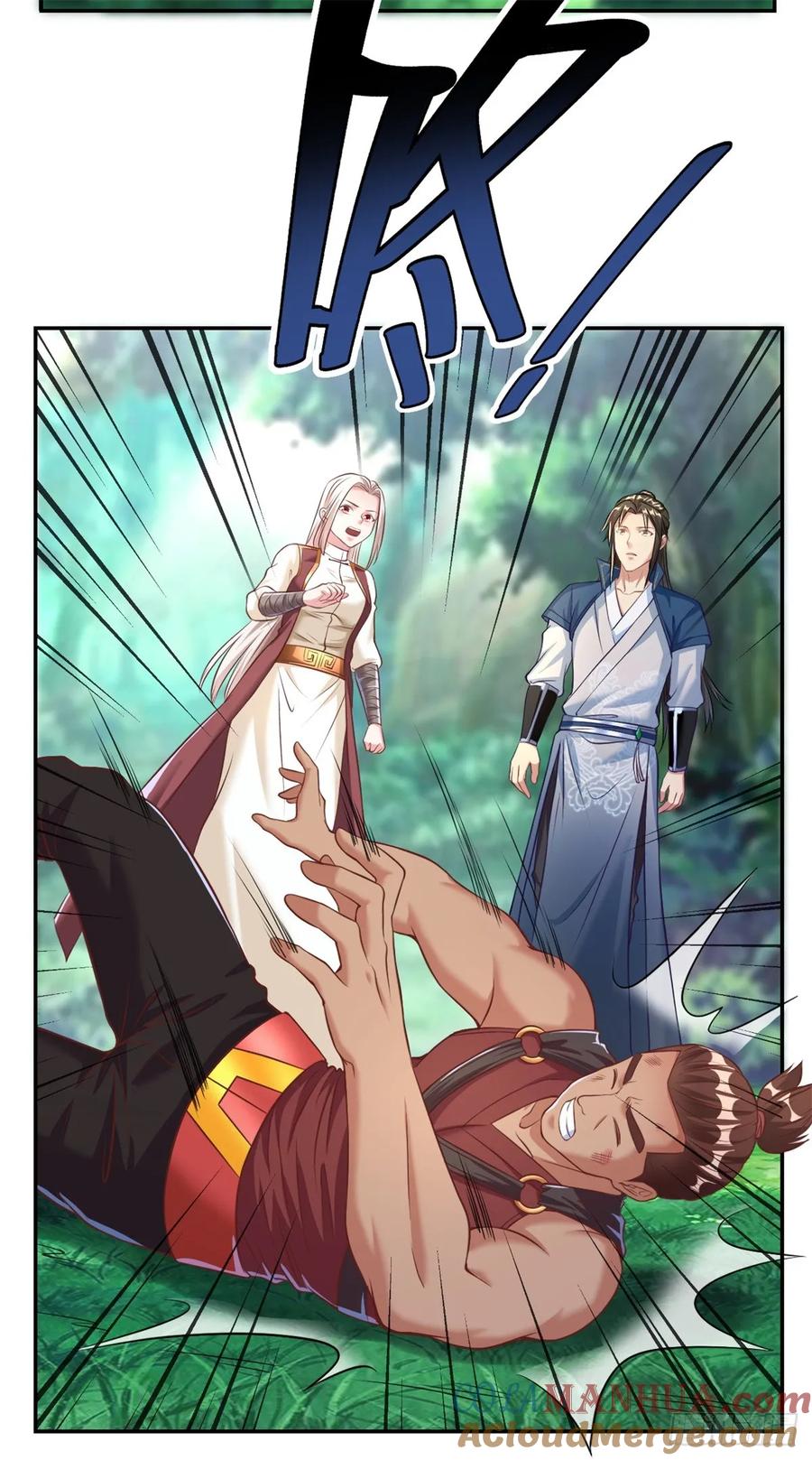 我可以无限顿悟 第40话 福缘深厚 第7页