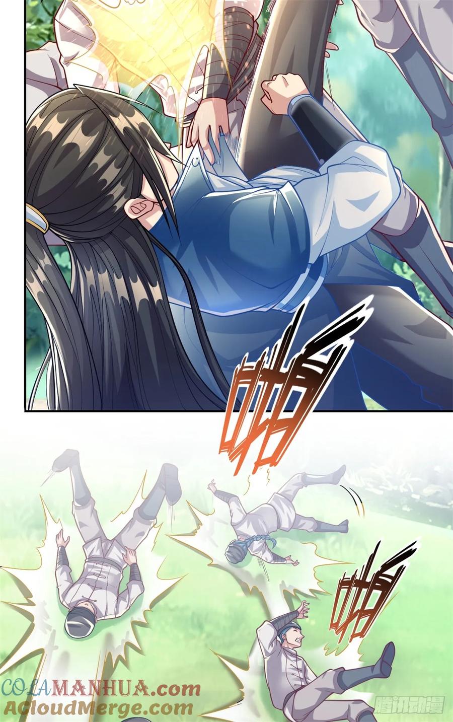 我可以无限顿悟 第40话 福缘深厚 第29页