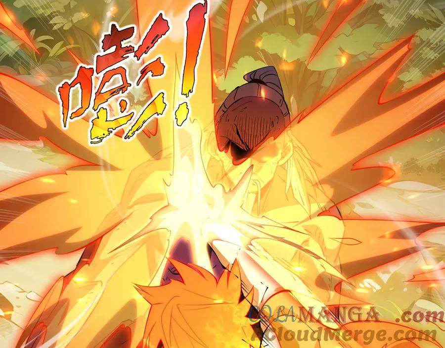 《我契约了我自己》第38话 阳炎 第29页