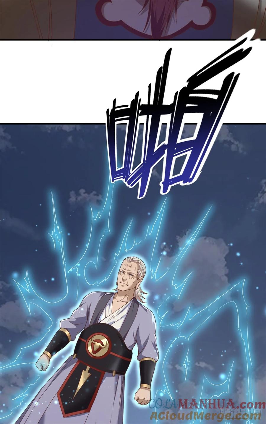 我可以无限顿悟 第44话 来此挑衅 第23页
