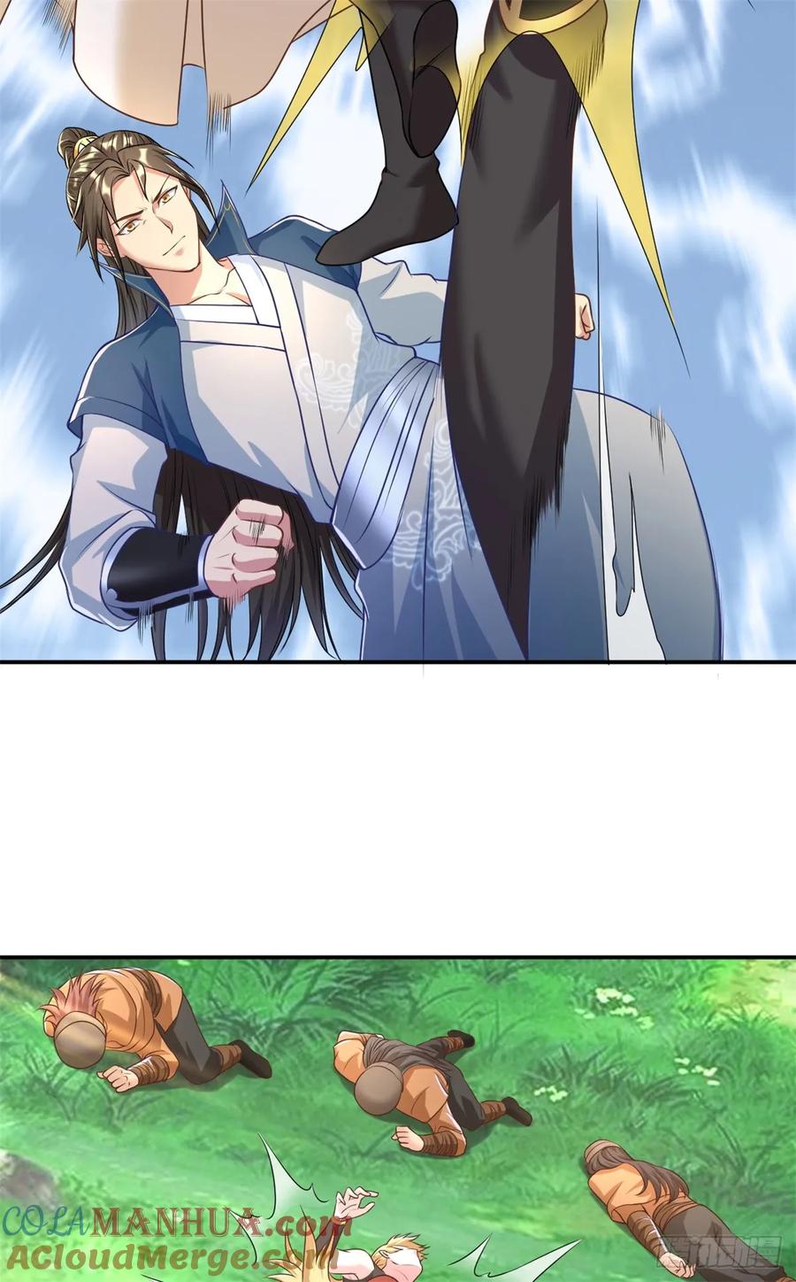 我可以无限顿悟 第45话 被打败了 第7页
