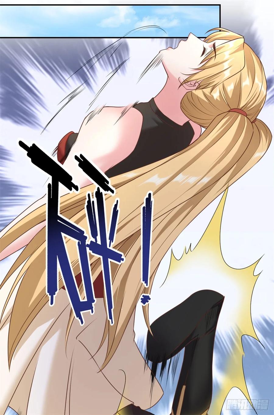 我可以无限顿悟 第45话 被打败了 第6页