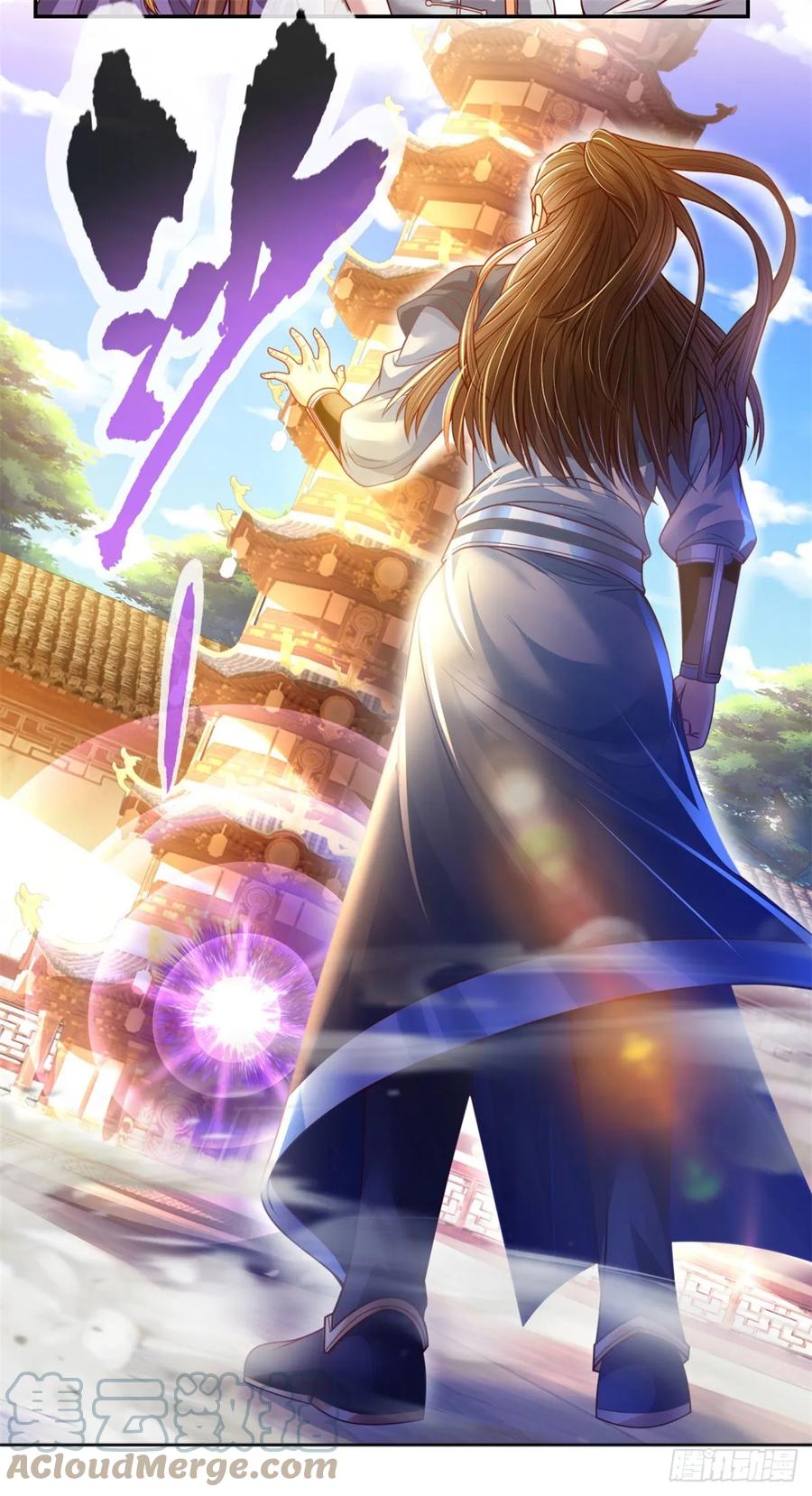 我可以无限顿悟 第3话 接连顿悟 第9页