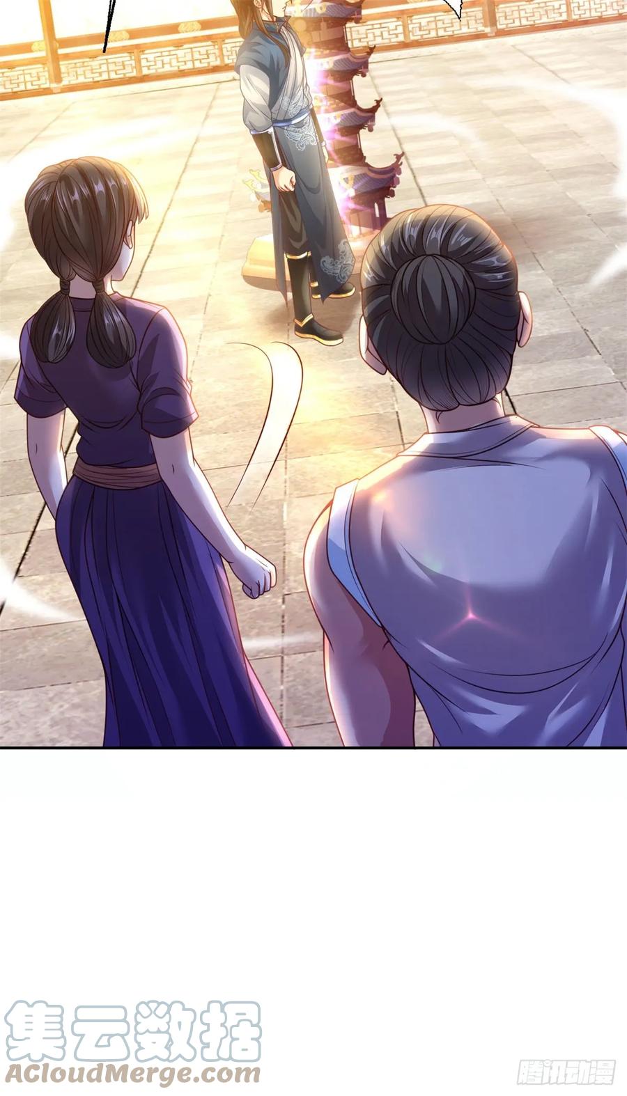 我可以无限顿悟 第3话 接连顿悟 第23页
