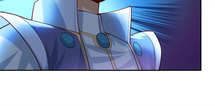 我可以无限顿悟 第48话 血性男儿 第8页