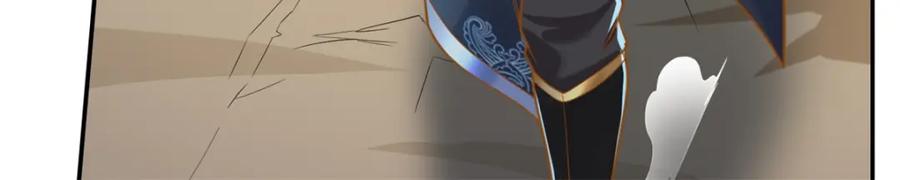 我可以无限顿悟 第48话 血性男儿 第59页