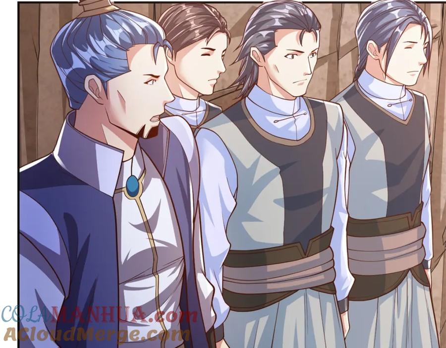我可以无限顿悟 第48话 血性男儿 第76页