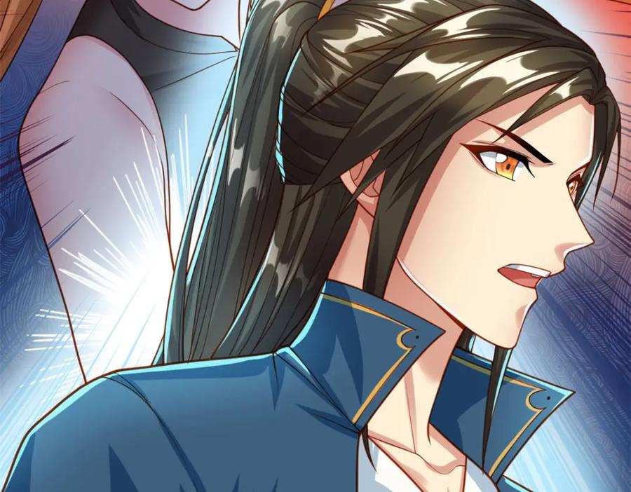 我可以无限顿悟 第48话 血性男儿 第14页