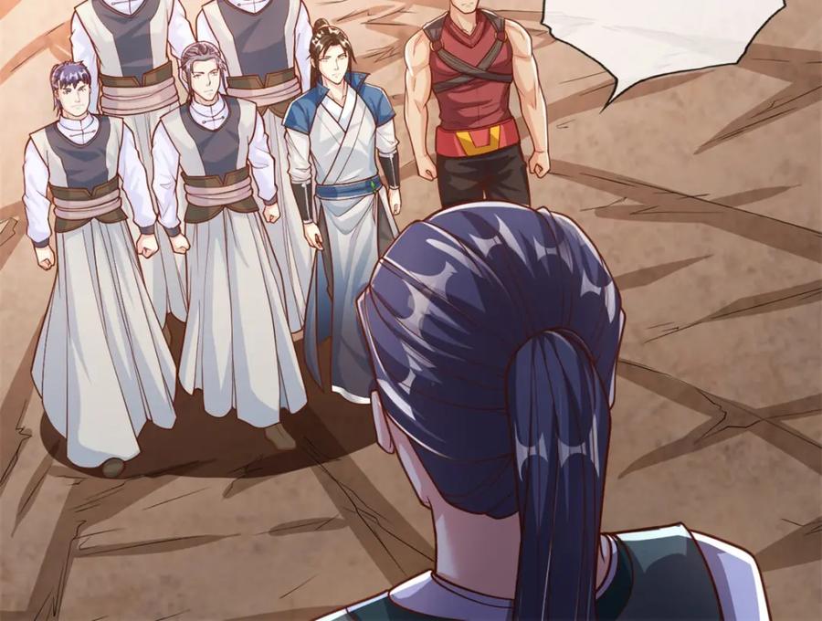 我可以无限顿悟 第48话 血性男儿 第81页
