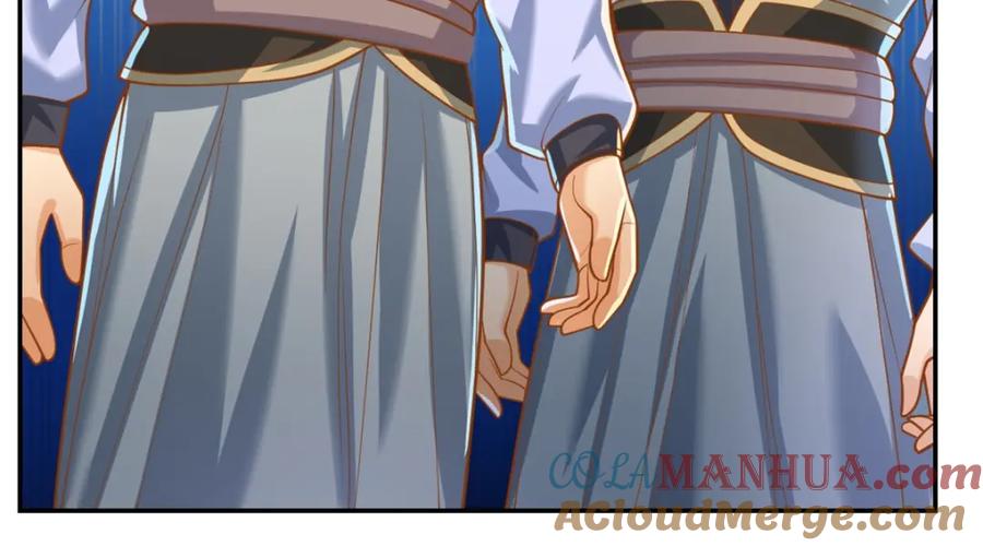 我可以无限顿悟 第48话 血性男儿 第37页